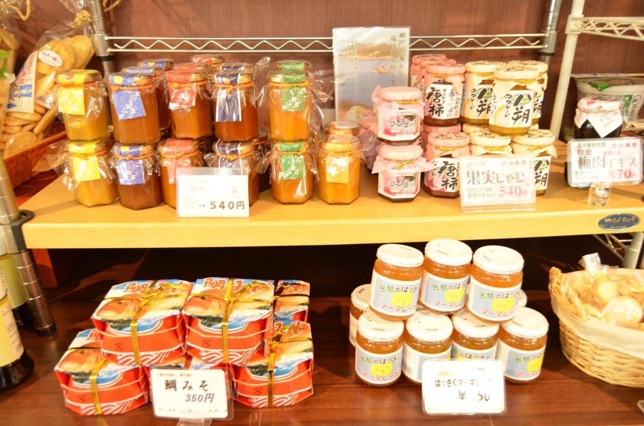 因诺斯玛酒店 尾道市 外观 照片