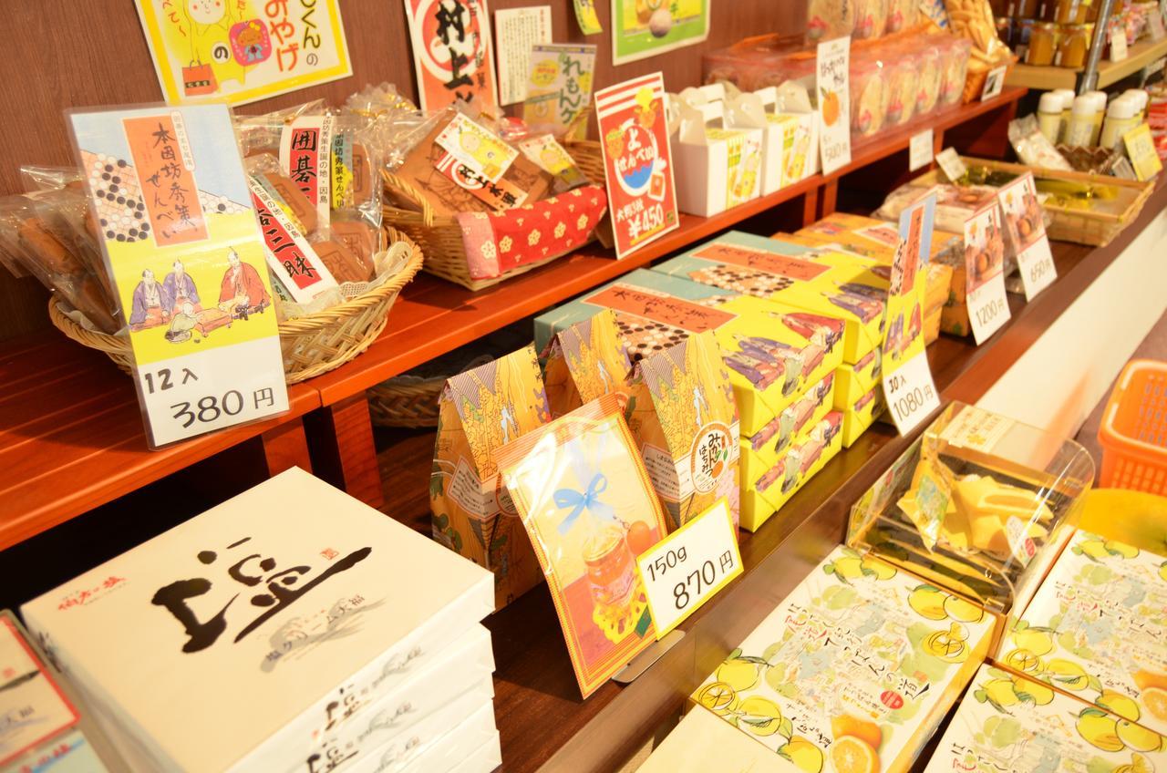 因诺斯玛酒店 尾道市 外观 照片